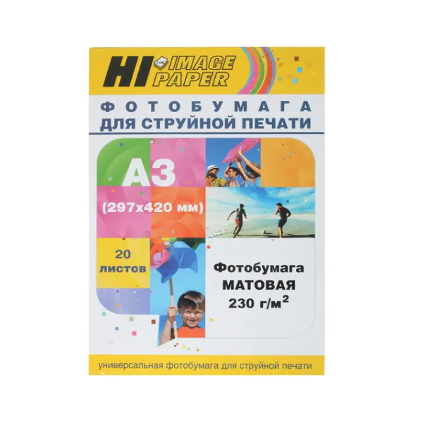 Фотобумага Hi-Image Paper A21109 A3, 230 г/м2, 20 л., покрытие - матовое